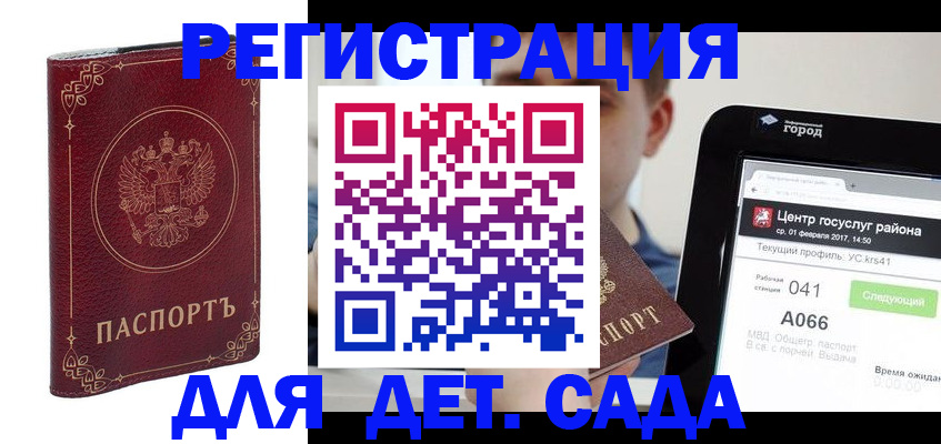 форма 3 в Данкове